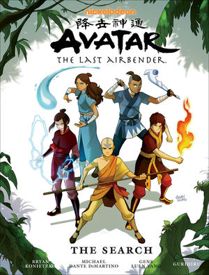 Avatar the Search  by Dark Horse Comics