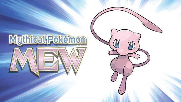 mew-roundup-vg-169-en